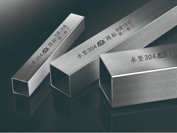 香蕉啪啪网站304不鏽鋼管