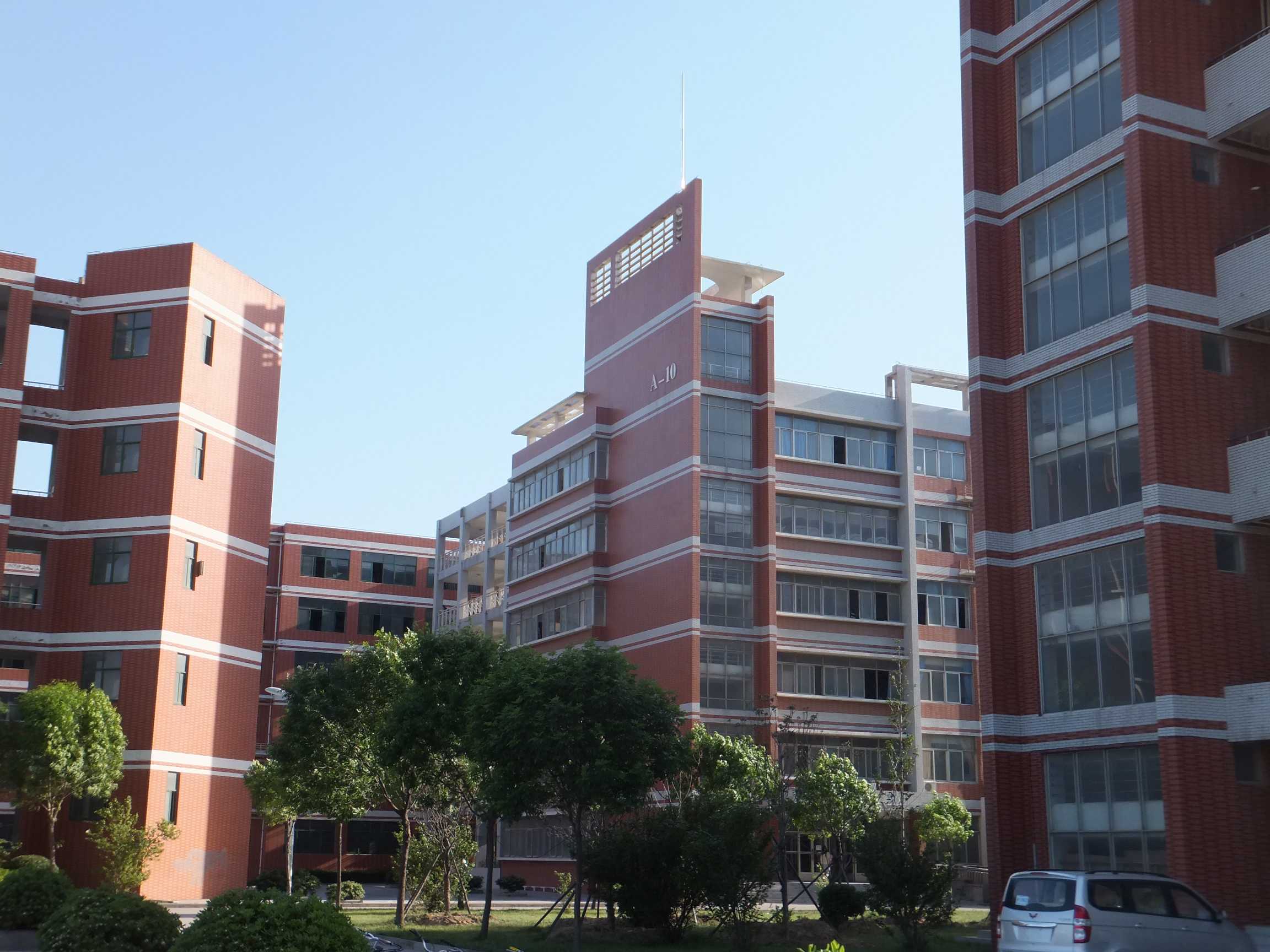 職業技術（shù）學校