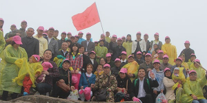 永（yǒng）堅團隊旅遊（yóu）合影