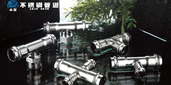 住建部 发改委 疾控局《关于加强城市供水安全保障工作的（de）通知》