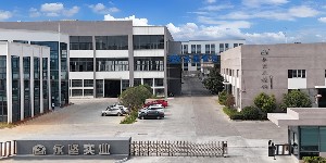 公（gōng）司正麵照片