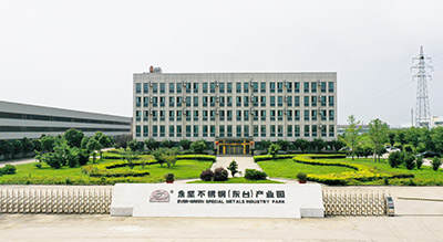 江蘇東台香蕉啪啪网站不鏽鋼製品有限公（gōng）司